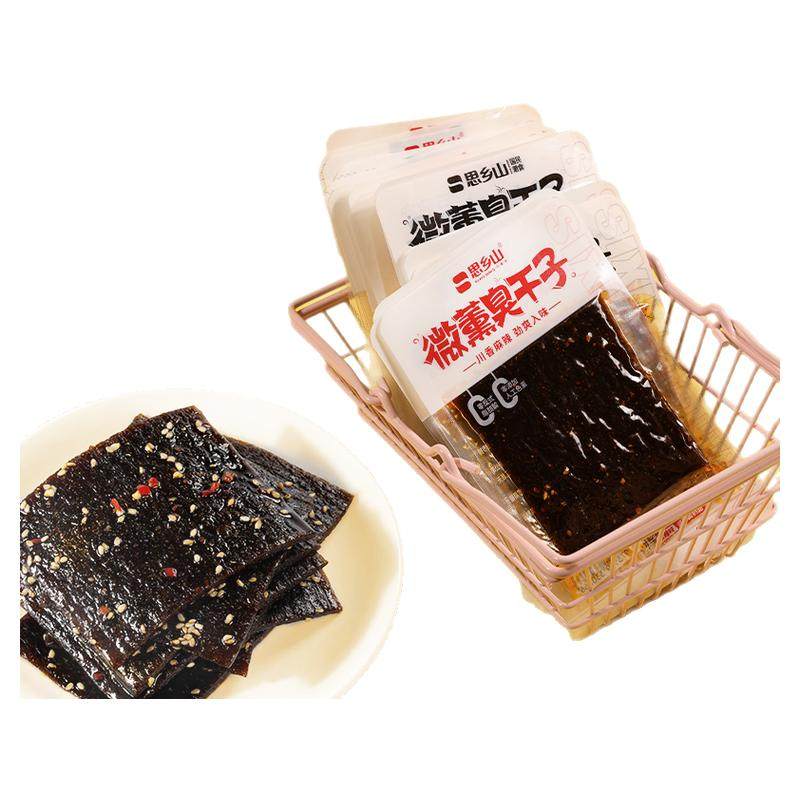 ΢޹�����ӡ�����ζ��*10��20g*1�� ˼��ɽ����������������ʳ20g/��