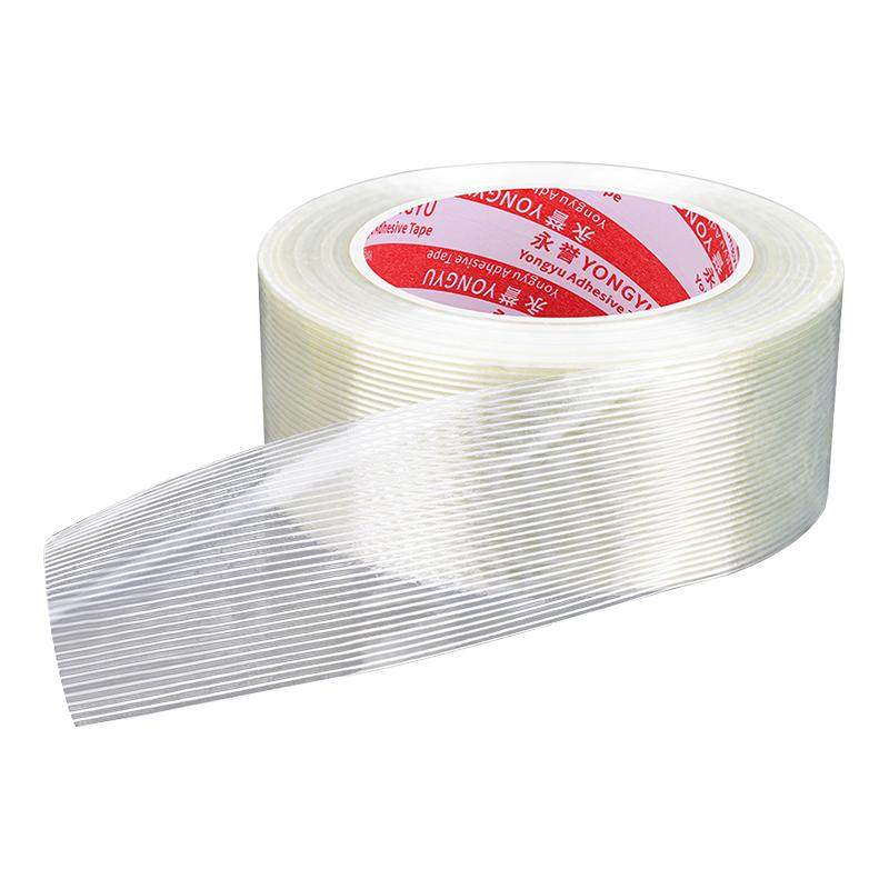 单面玻璃纤维胶带强力条纹网格工业用高粘度锂电池家电冰箱航模飞机模