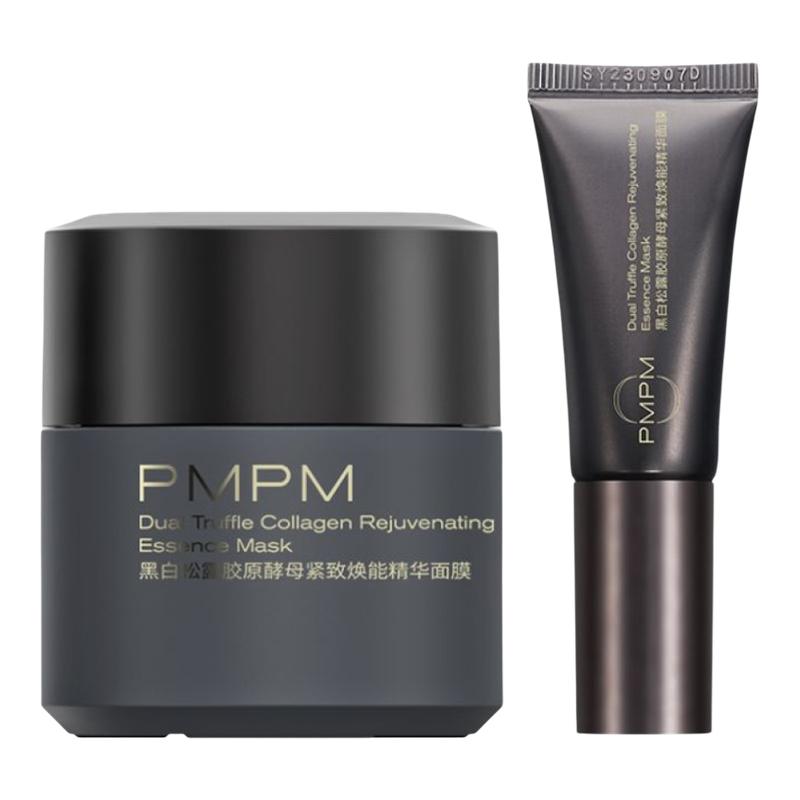 PMPM双松露精华涂抹面膜