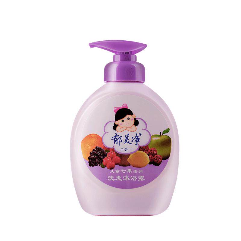 郁美净七果儿童洗发水沐浴露二合一小孩宝宝专用清洁保湿补水正品