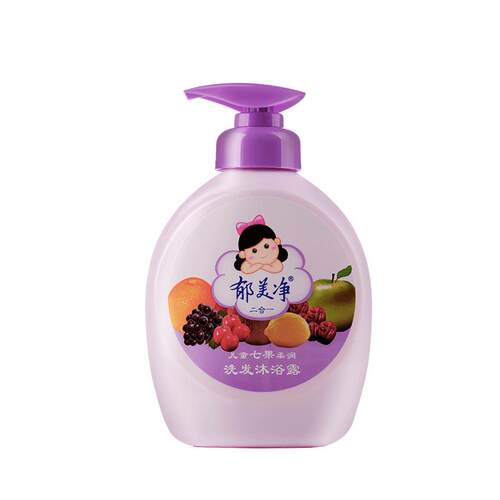 郁美净七果儿童洗发水沐浴露二合一小孩宝宝专用清洁保湿补水正品