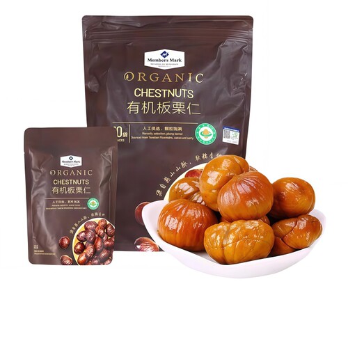 山姆代购MM有机板栗仁即食休闲坚果网红小零食去壳栗子超市正品