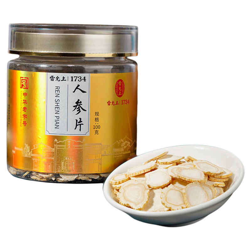 雷允上正品东北长白山人参片100g中草药材泡水泡茶直径1.4-1.8cm,传统滋补营养品,人参/园参及其制品,淘宝优惠券,粉丝福利购,淘宝优惠卷