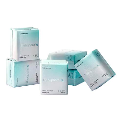 bc babycare小n240日用卫生巾姨妈巾敏感肌薄款防漏产妇官方正品