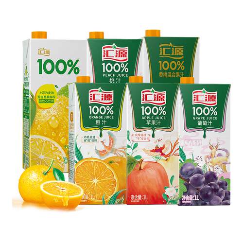 汇源100%橙汁1L盒装果汁饮料葡萄苹果桃子汁水果味饮品整箱