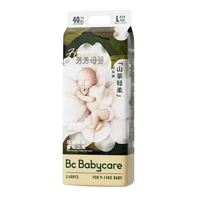 babycare山茶花花苞纸尿裤拉拉裤