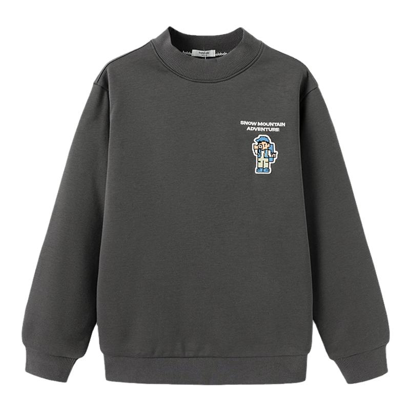 巴拉巴拉男童卫衣儿童加绒冬装反季新款大童加厚长袖打底衫童装潮