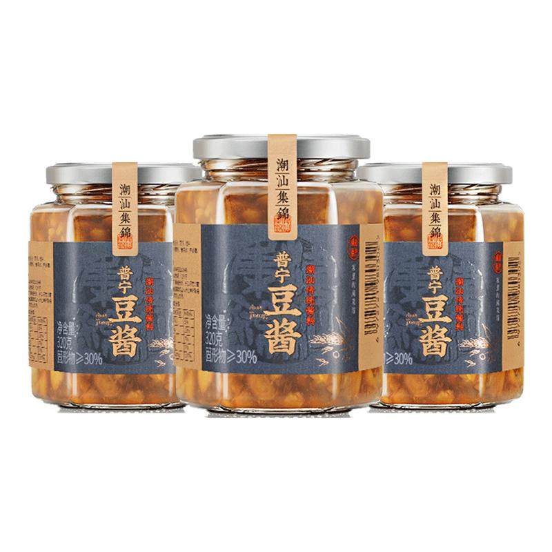 潮汕集锦普宁豆酱豆鼓酱黄豆瓣酱砂锅粥蒸排骨初汤鱼露炒菜调酱料,粮油调味/速食/干货/烘焙,豆瓣酱/豆酱/黄豆酱,淘宝优惠券,粉丝福利购,淘宝优惠卷