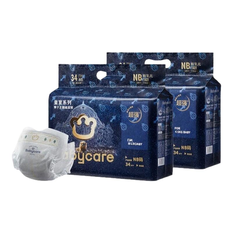 ڲֽNB롾34Ƭ*2 2 babycareʨֽmini