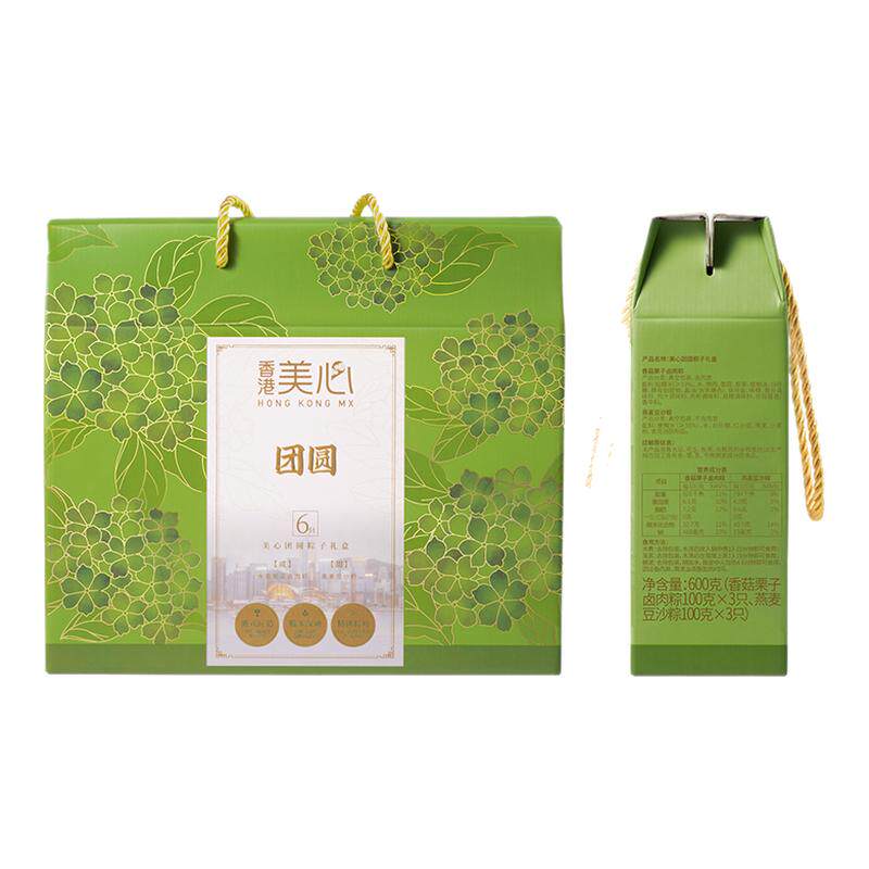 美心团圆粽子礼盒2味6只600g端午节日家庭分享送礼团购
