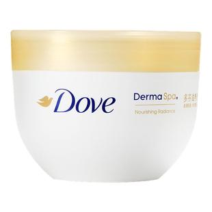 多芬滋养焕亮身体乳补水保湿 润肤乳秋冬滋润干燥肌肤大容量大金碗