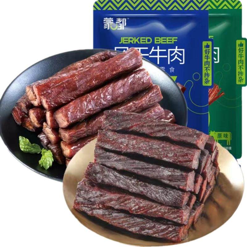 蒙都牛肉干风干清真手撕零食正宗内蒙古健身无添加剂独立包装500g