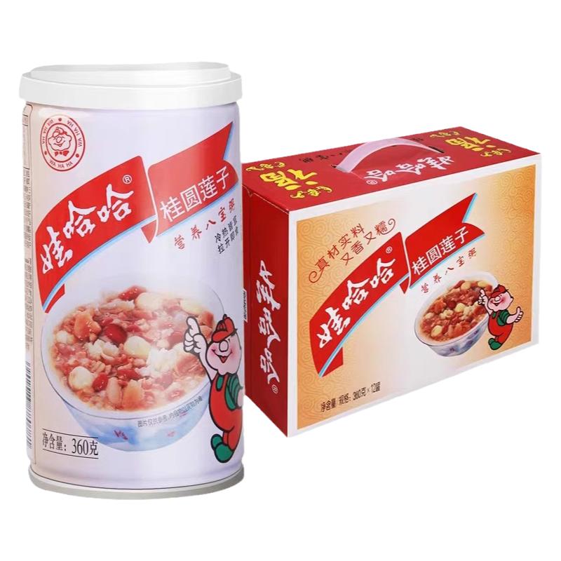娃哈哈八宝粥360g*12罐桂圆莲子粥官方旗舰店同款营养速食哇哈哈