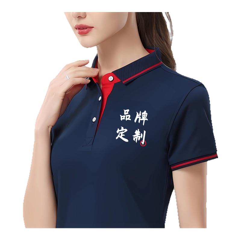 ޡӾ 25Ԫ  S  й˾ͬLOGO21.85Ԫ