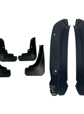 适用于本田26款CRV后门内衬挡泥板配件大全车内装饰用品改装汽车