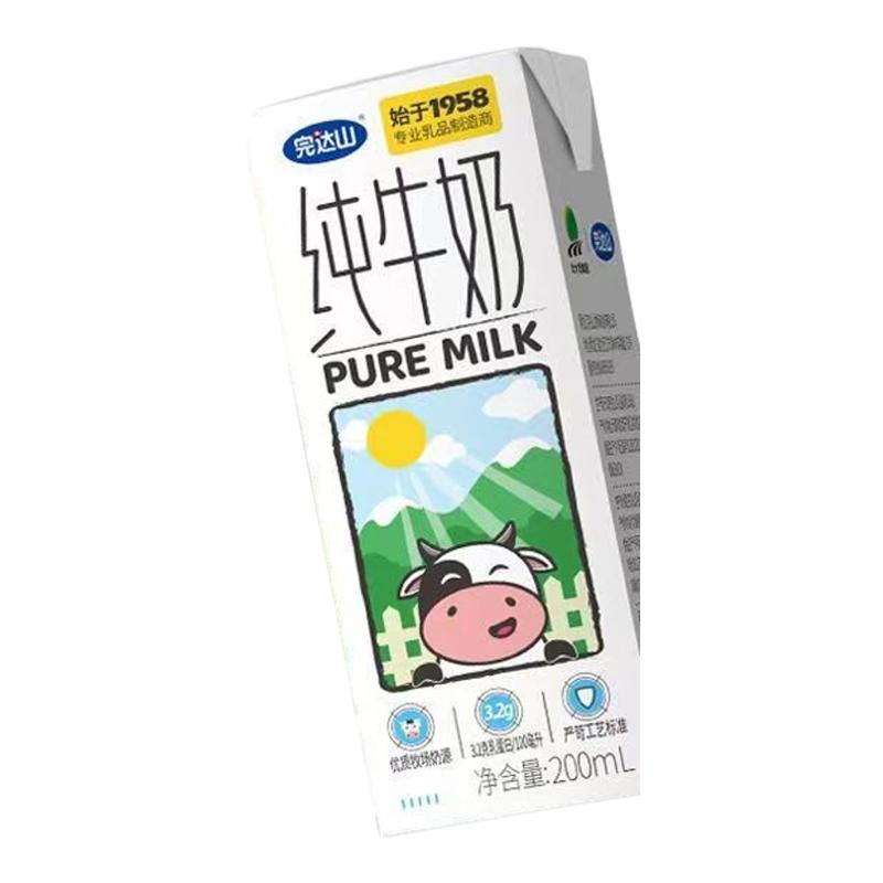 ڲ24 9² ɽţ200ml*243.2ѧͯӪŨţ 38.1Ԫ