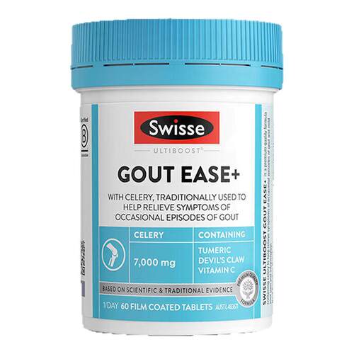 Swisse芹菜籽西芹籽关节健康尿高浓度精华酸平衡正品官方旗舰店