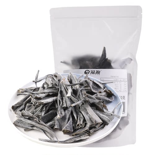 溢源日晒海带头新鲜厚实