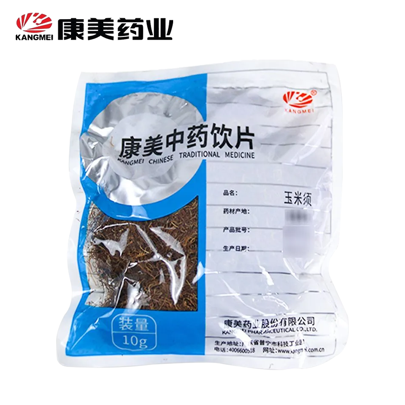 50g10g/*5 ҩҵ  10g/ҩҩƬҩȨСװ 8.62Ԫ