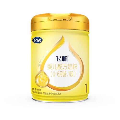 宝宝奶粉飞鹤飞帆1段900g*1罐装新国标可追溯正品源码一段0-6个月