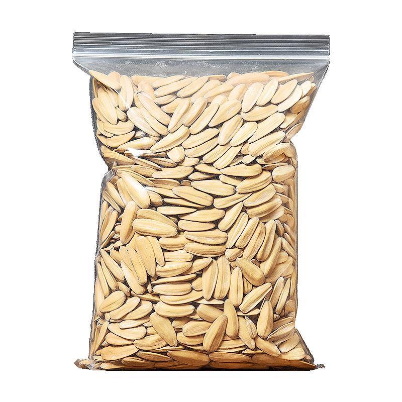 秋淘多味瓜子500g*2大颗粒