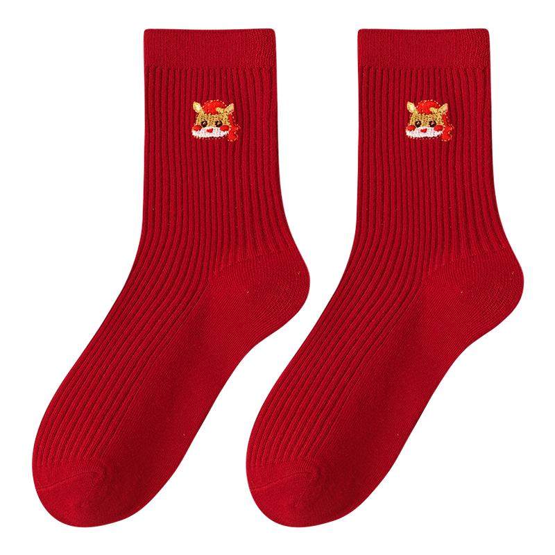 ���ڲ�������2˫�����Ͳ�ࡿ��+������ ���롾35-39��ɴ�/���˿��꡿ ���ڱ������ɫ���峤ͲŮ�� 19.9Ԫ