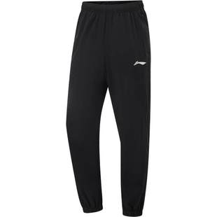 男女同款 男裤 新款 休闲凉感梭织运动速干裤 跑步健身长裤 李宁运动裤