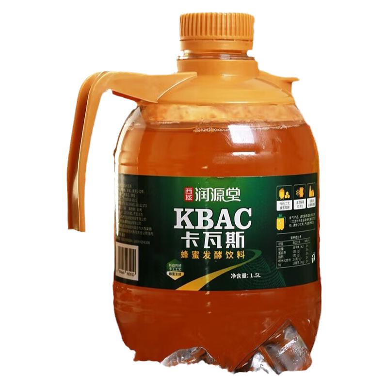 西域润源堂新疆卡瓦斯蜂蜜发酵格瓦斯饮料大罐装西域润源堂