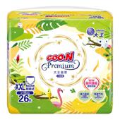 XL码 大王婴儿纸尿裤 轻薄透气成长裤 澄萃系列拉拉裤 尿不湿学步裤