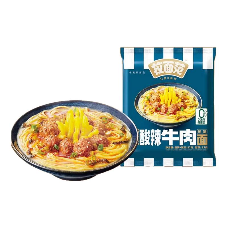 ʡ淶|շζ*2 淶ʳ9Ԫ