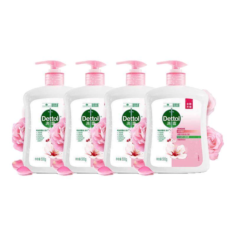 450g ����250g*1ƿ ��¶�־�ϴ��Һ500g��� 11.9Ԫ