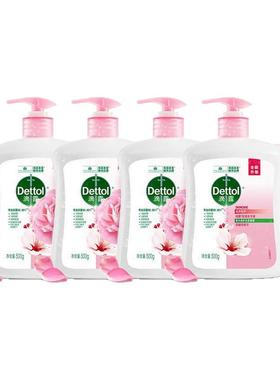 滴露抑菌洗手液500g按压多香型清洁护手抑菌家用滋润自然松木正品