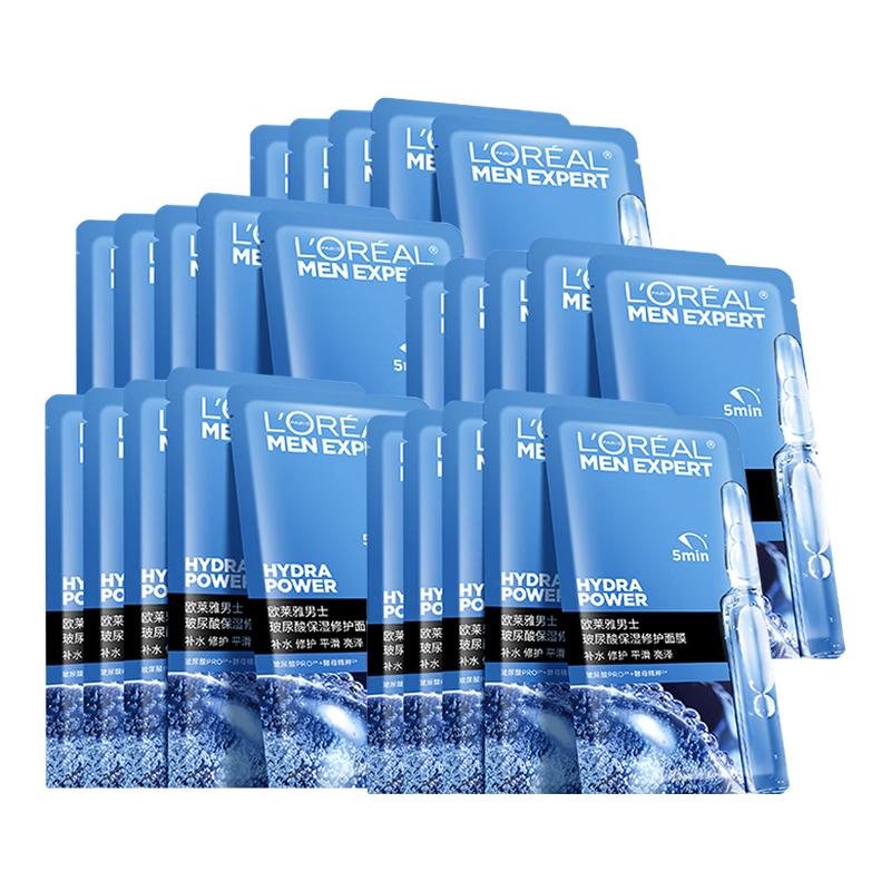 ڲ3Ƭ ŷʿᱣʪ޻Ĥ 10.5Ԫ