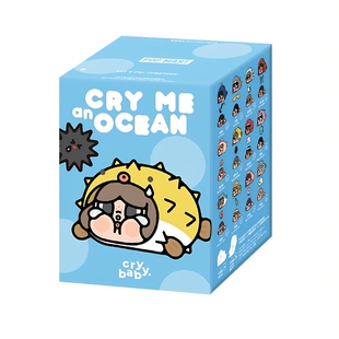 壹号POPMART泡泡玛特CRYBABY泪流成海系列手办盲盒摆件玩具礼物