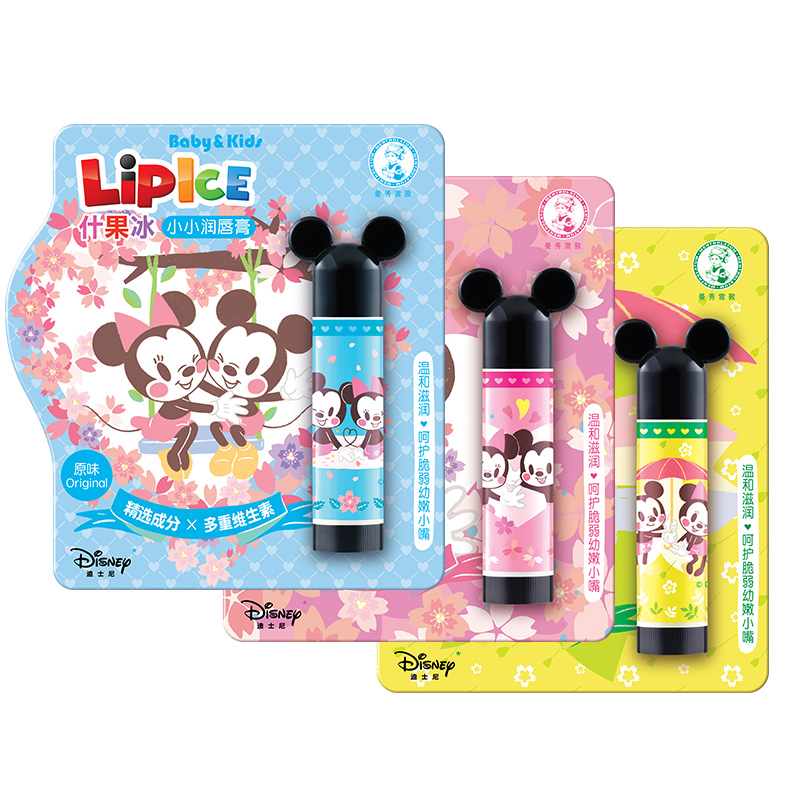 曼秀雷敦迪士尼联名可爱儿童唇膏