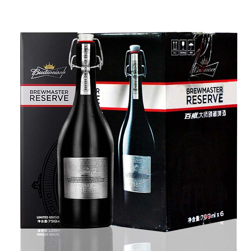 百威Budweiser大师臻藏啤酒798ml瓶精酿高档啤酒整箱