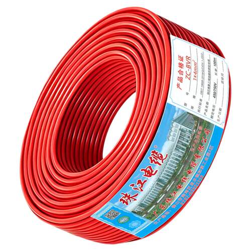 珠江电缆国标ZC-BVR纯铜软电线