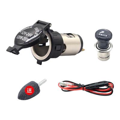 点烟器母座 车载12V-24V 汽车点烟头 车用点烟器插头 车充快充