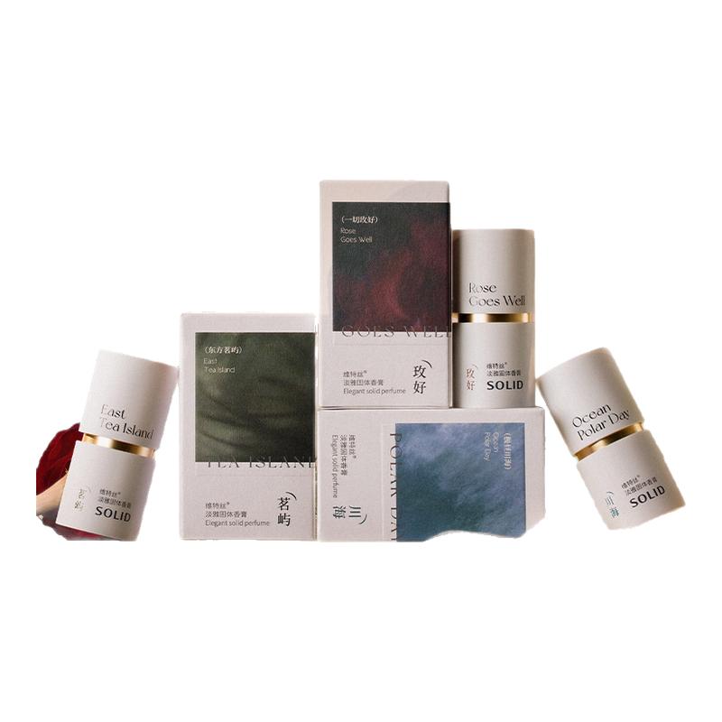 【央ma推荐】香膏留香72小时