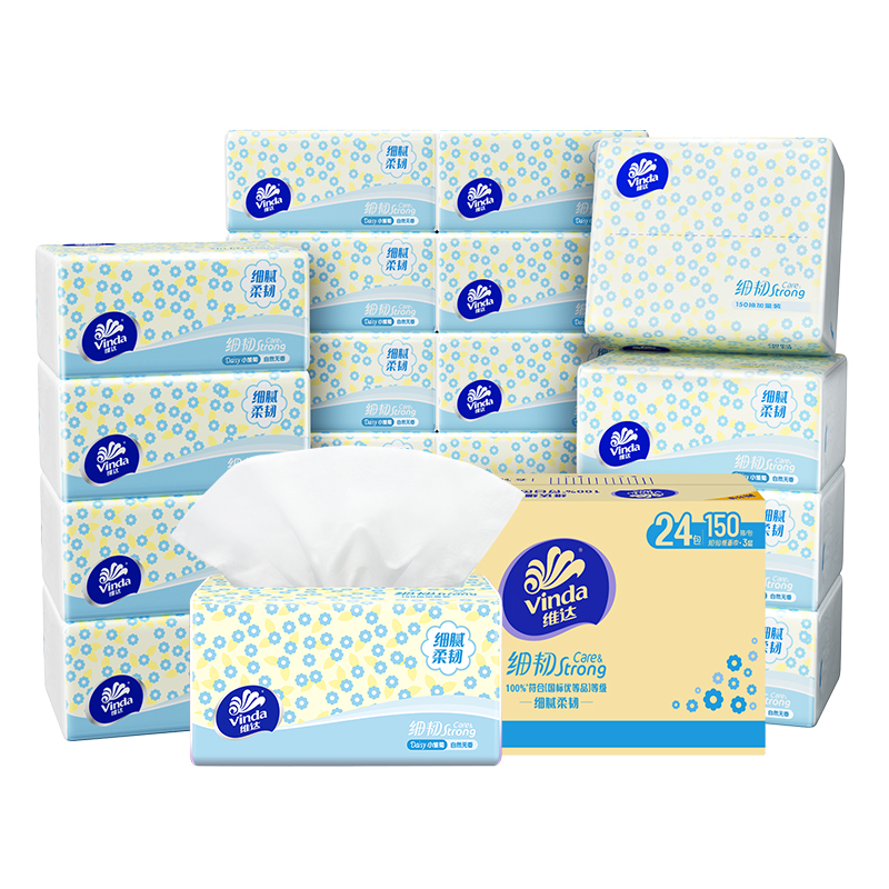 维达细韧抽纸150抽20包