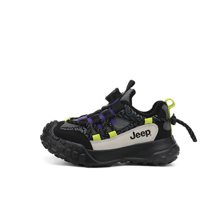 Jeep儿童运动鞋秋冬新款加绒二棉男童老爹鞋轻便中大童女童跑步鞋