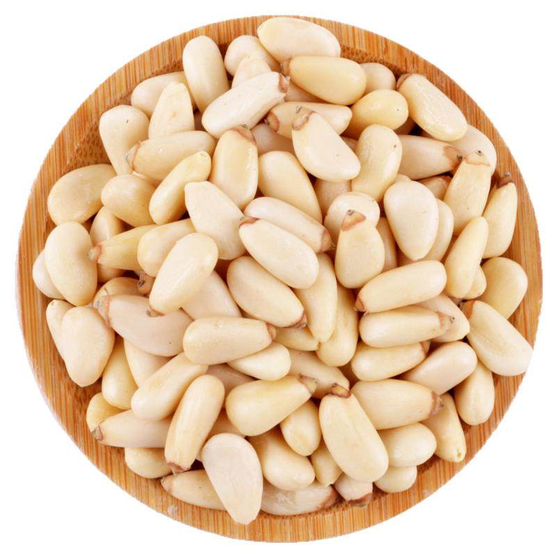 松子仁长白山官方旗舰店正品东北野生松子仁2025新货特大新松子仁