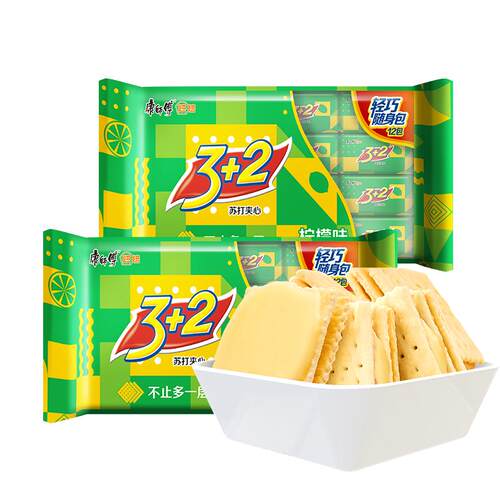 康师傅3+2夹心饼干散装爆款零食