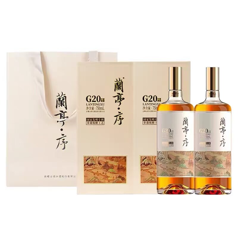 【顺丰】会稽山兰亭序G20 十年陈750ml*6瓶20度干型绍兴花雕黄酒