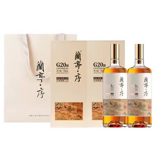 【顺丰】会稽山兰亭序G20 十年陈750ml*6瓶20度干型绍兴花雕黄酒