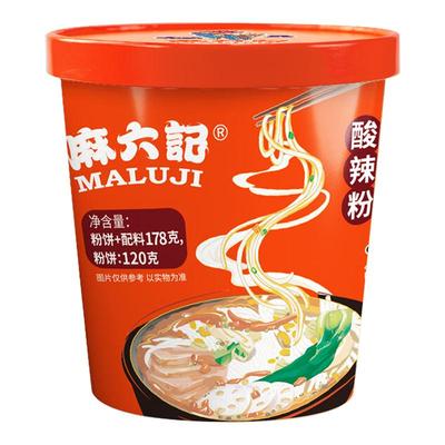 正宗麻六记酸辣粉整箱6桶更划算