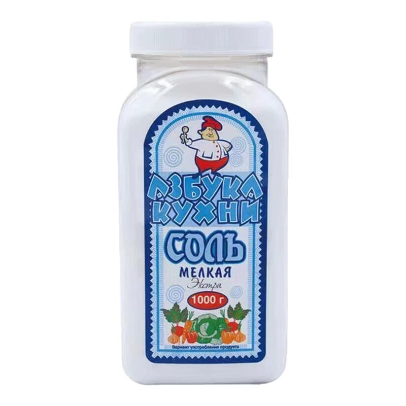 俄大厨食用盐俄罗斯原装进口