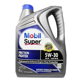 Mobil进口美孚速霸2000 5W-30全合成润滑油汽车发动机油SP