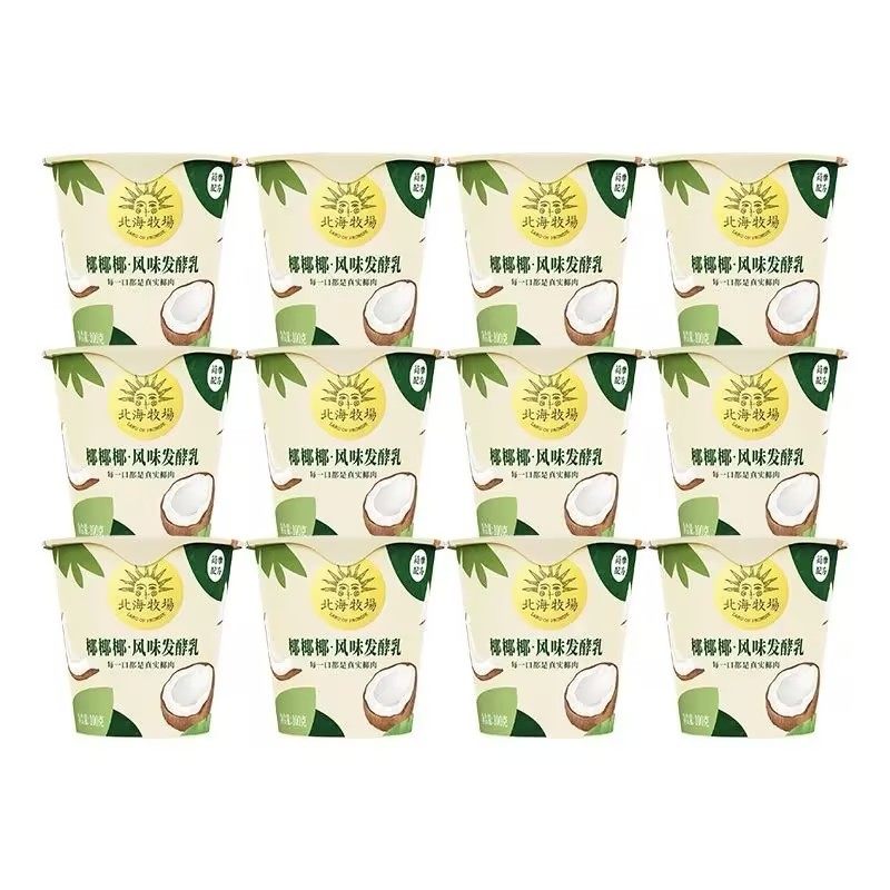 北海牧场椰椰椰100g*12杯学生成人风味发酵乳低温酸牛奶,咖啡/麦片/冲饮,低温酸奶,淘宝优惠券,粉丝福利购,淘宝优惠卷