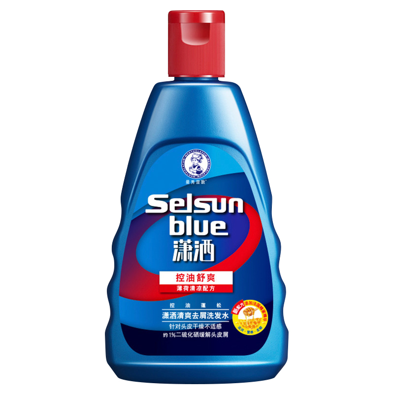 曼秀雷敦控油去屑油性发质洗发水